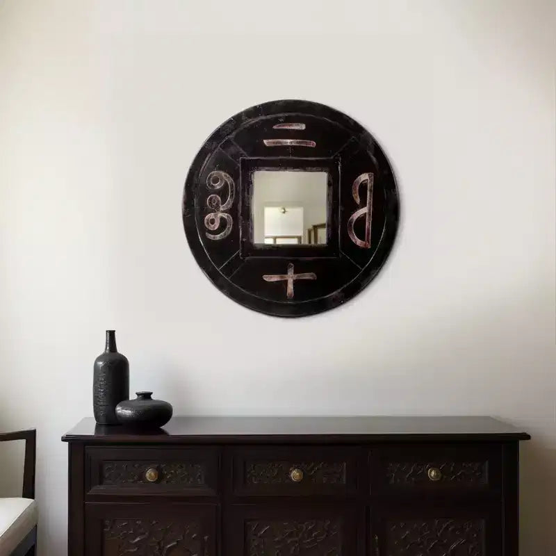 Mirror Wood and Glass Carved Symbol Design Boho Wall Decor for Home Office Bedroom Living Room - 20 Brown