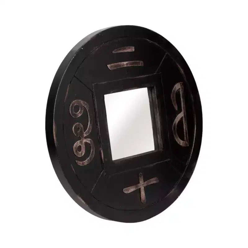 Mirror Wood and Glass Carved Symbol Design Boho Wall Decor for Home Office Bedroom Living Room - 20 Brown