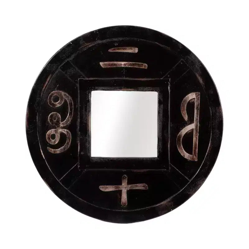 Mirror Wood and Glass Carved Symbol Design Boho Wall Decor for Home Office Bedroom Living Room - 20 Brown
